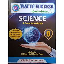 Science guide 